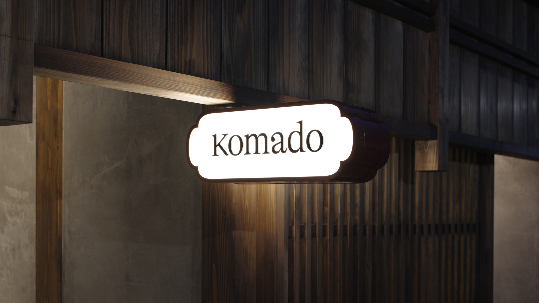 【2025年秋OPEN】Komado_素泊まりプラン