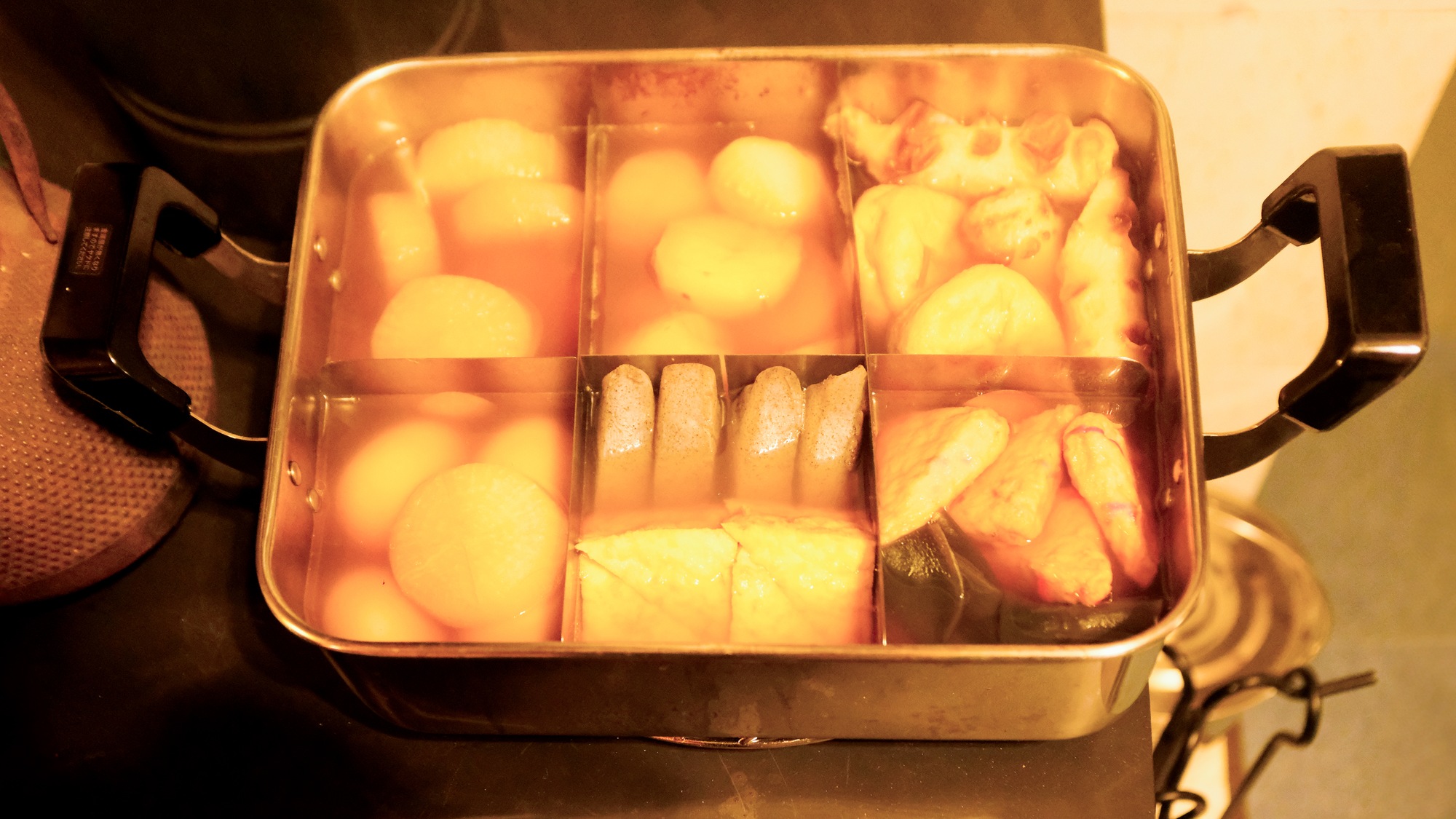 ・【ご夕食】前菜一例は心温まるおでん。ほっこり優しい味わいで楽しい食事が始まります！