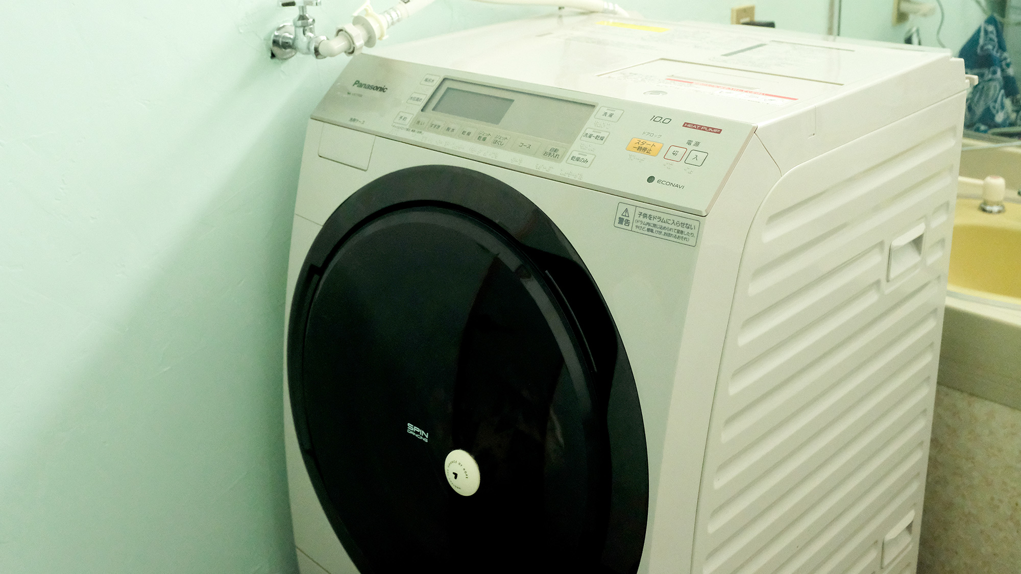 ・【洗濯機】乾燥機付で長期滞在でも安心。アクティビティ後の洗濯にも最適です