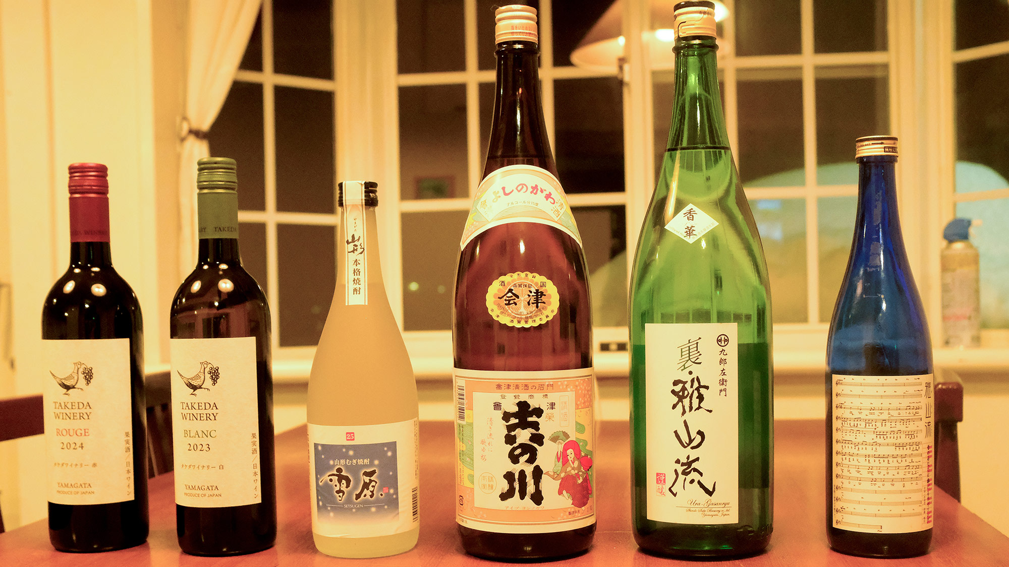 ・【お酒】宿でだらだら飲みたい夜に♪主人が腕を振るう絶品おつまみとご一緒に