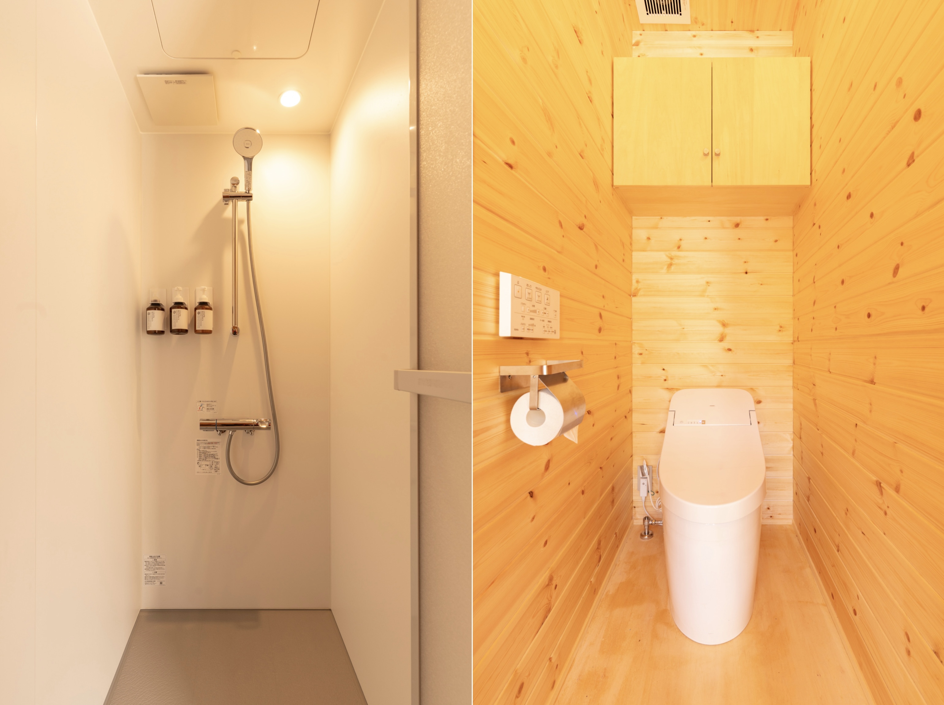 室内_シャワートイレ