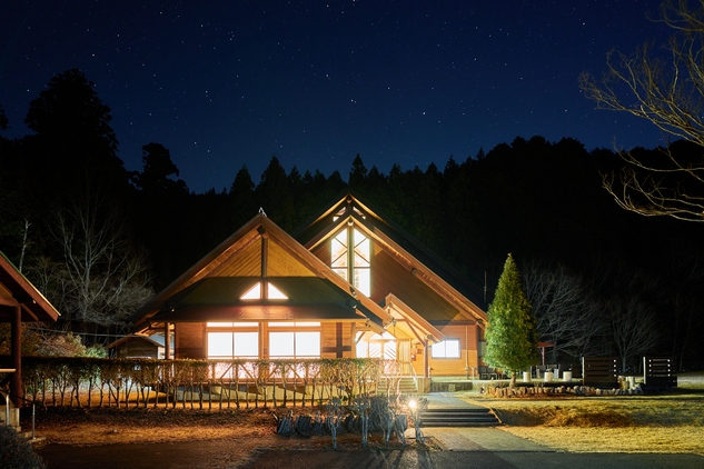 【事前カード決済限定】【素泊まりプラン】豊かな自然と満天の星空を楽しむ宿（ゆずスカッシュ付き）