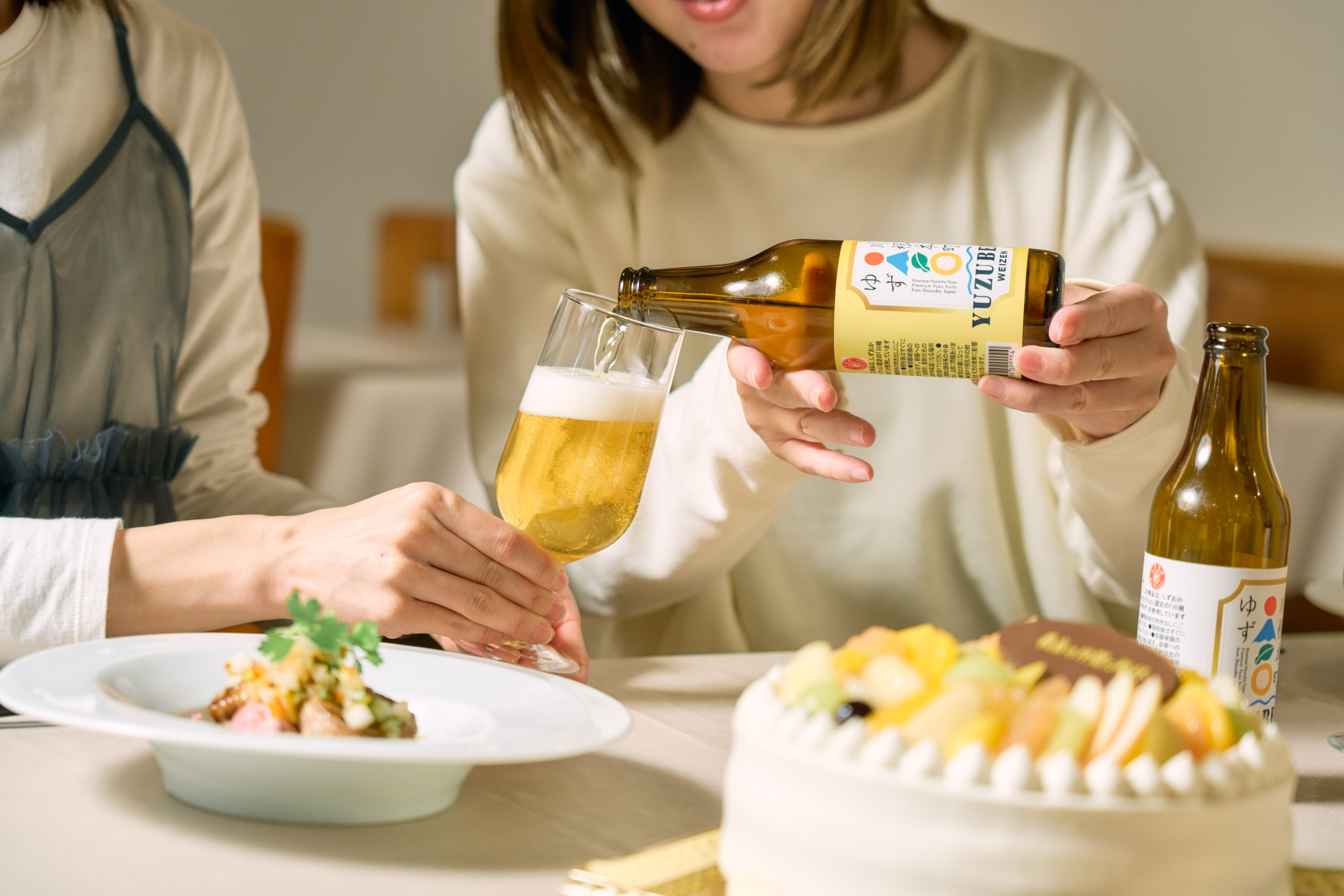 喜びを分かち合うひとときを！