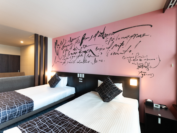 スイートファミリールーム