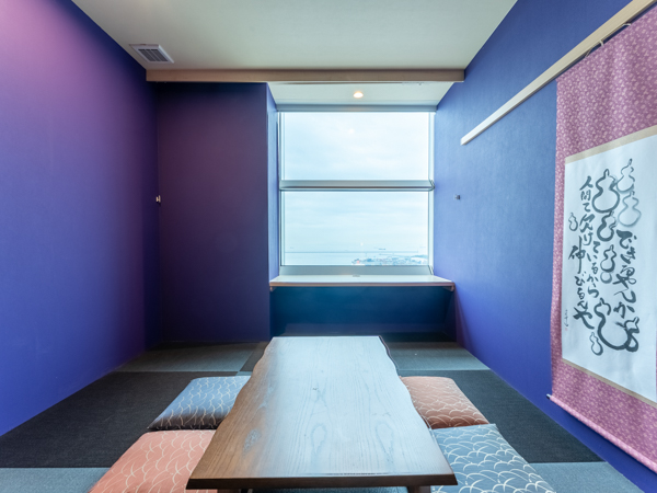 コラボレーション和洋室　千房