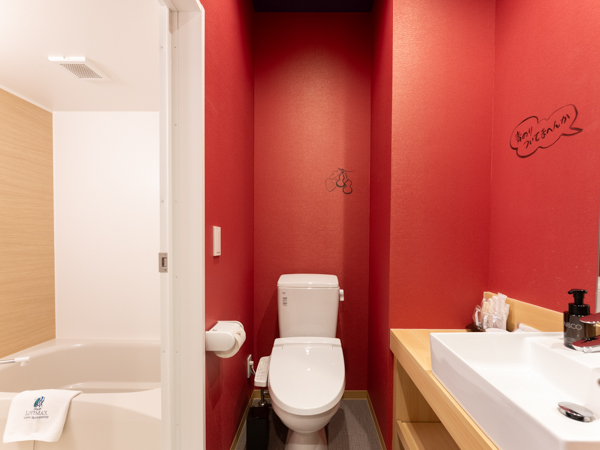 コラボレーション和洋室　千房