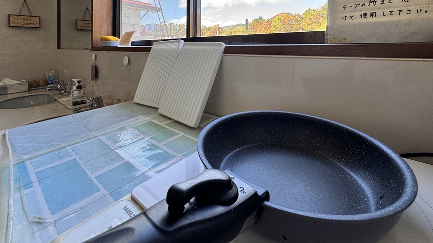 【駅チカ☆素泊まり】お食事はお好きなところで♪自炊も◎過ごし方はあなた次第！気ままにステイ