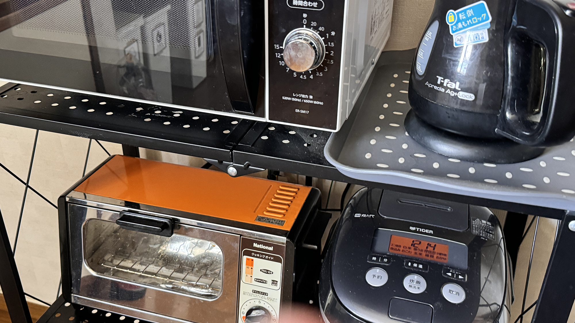 【共同キッチン】