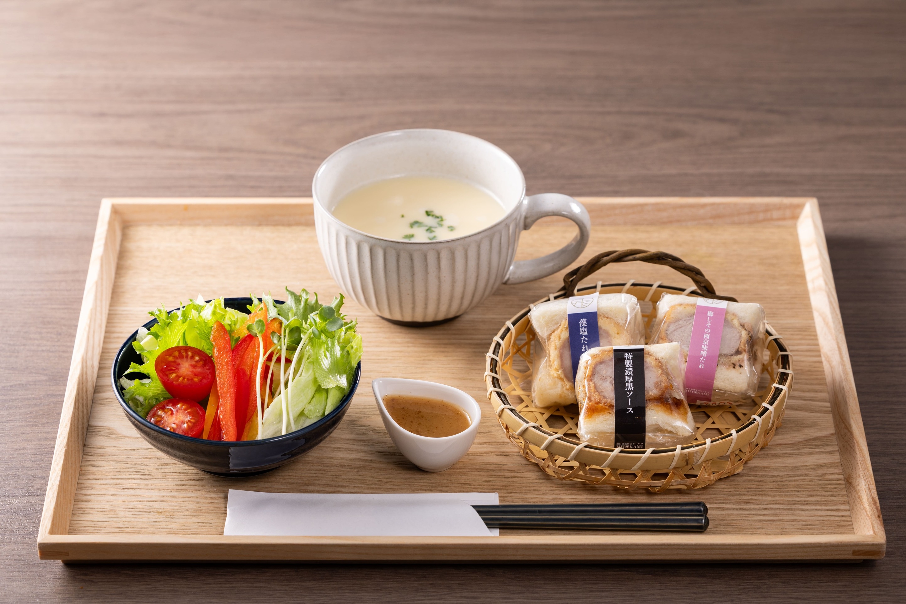 【朝食付き】朝食はその日の気分で、姉妹ホテル食べ比べプラン