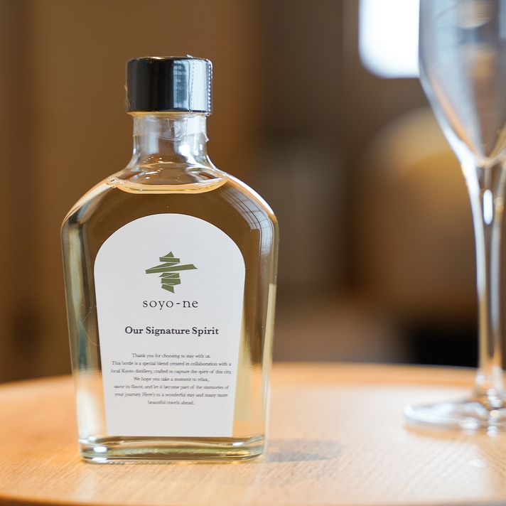 【体験プラン】世界に一つのオリジナル日本酒づくり体験