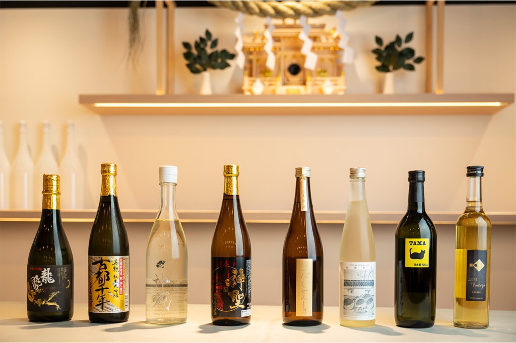 【体験プラン】世界に一つのオリジナル日本酒づくり体験