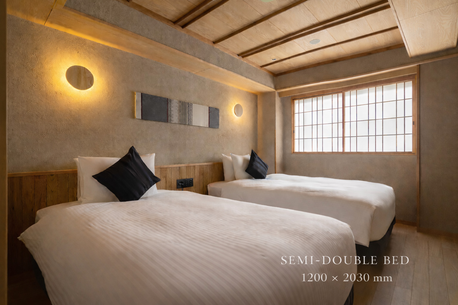 ベッドルーム 1200&times;2030