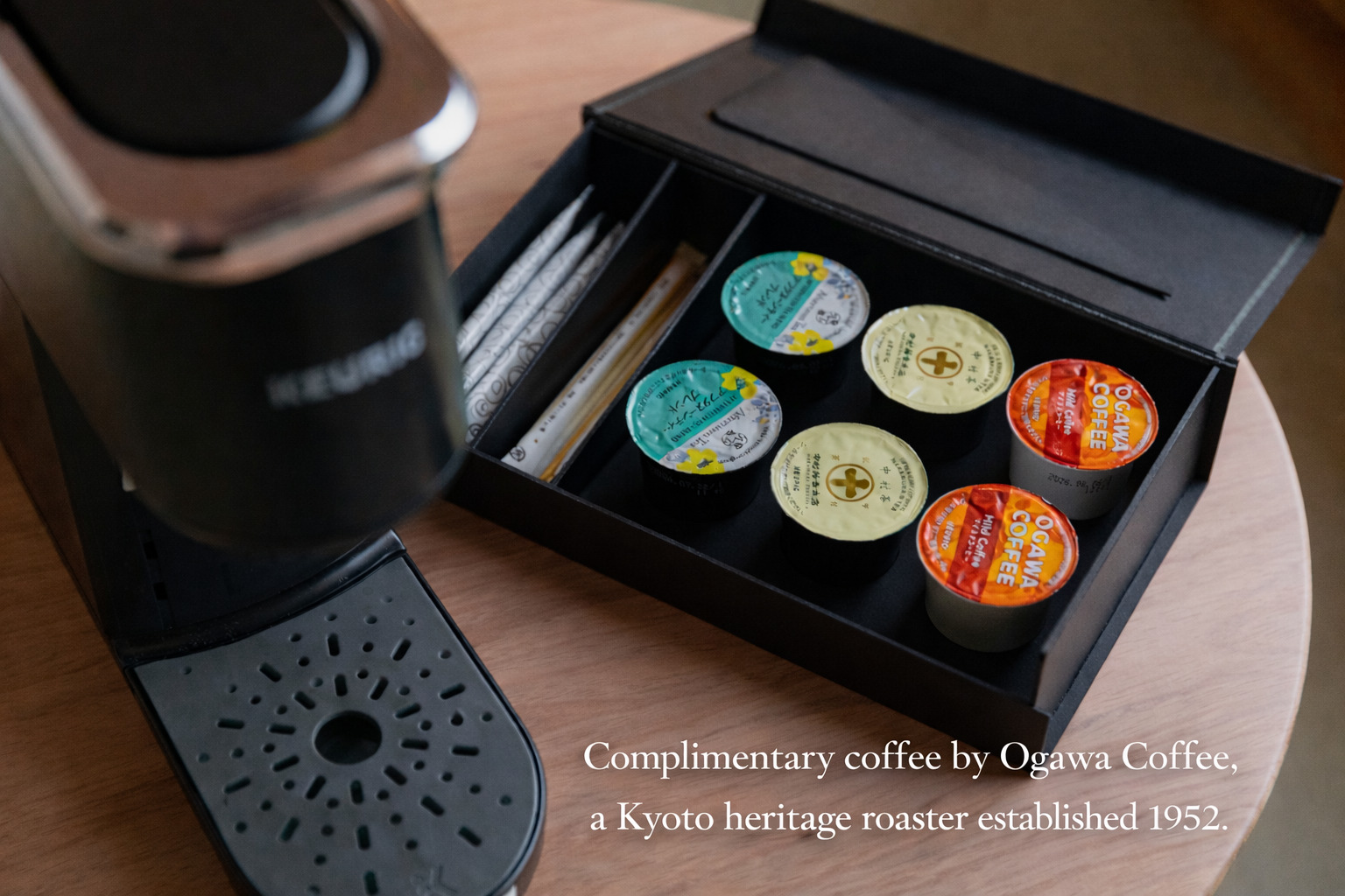 小川珈琲 コーヒーメーカー