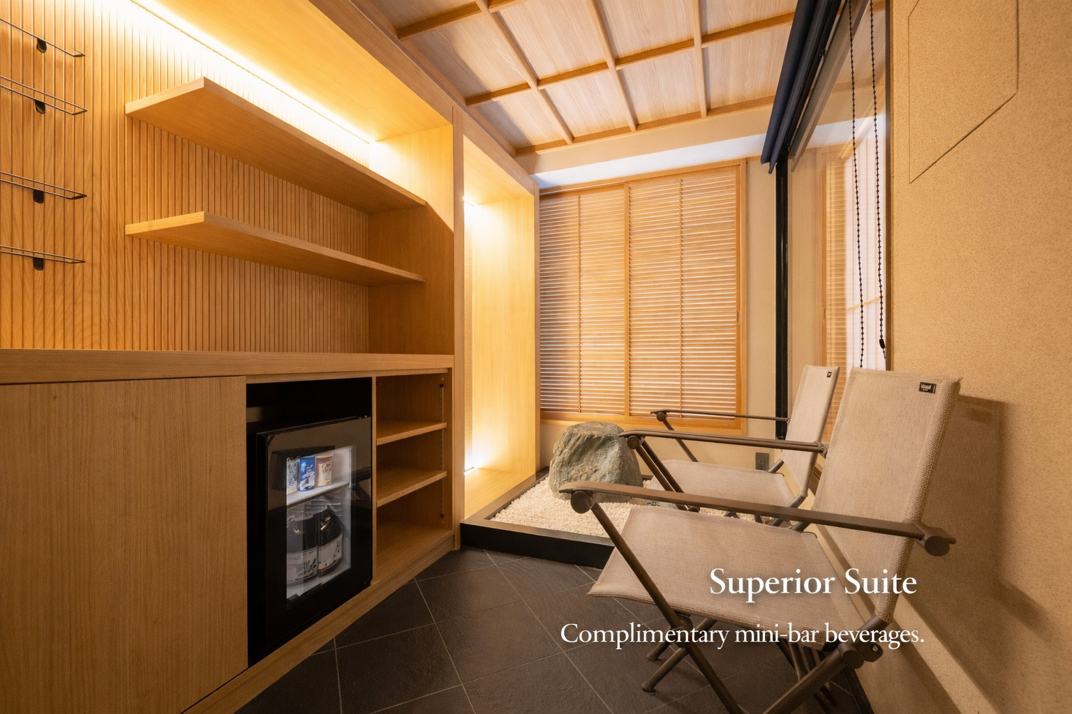 スーペリアスイート ミニバー