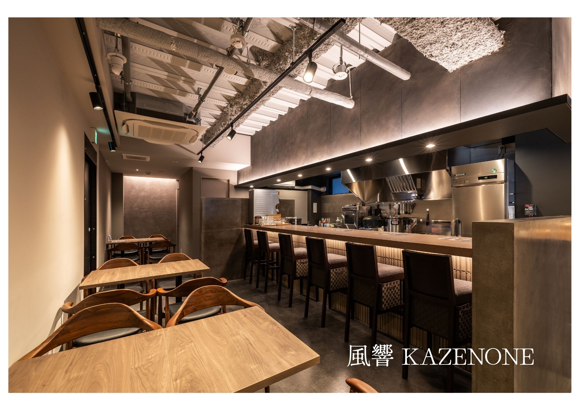 風響 朝食スペース