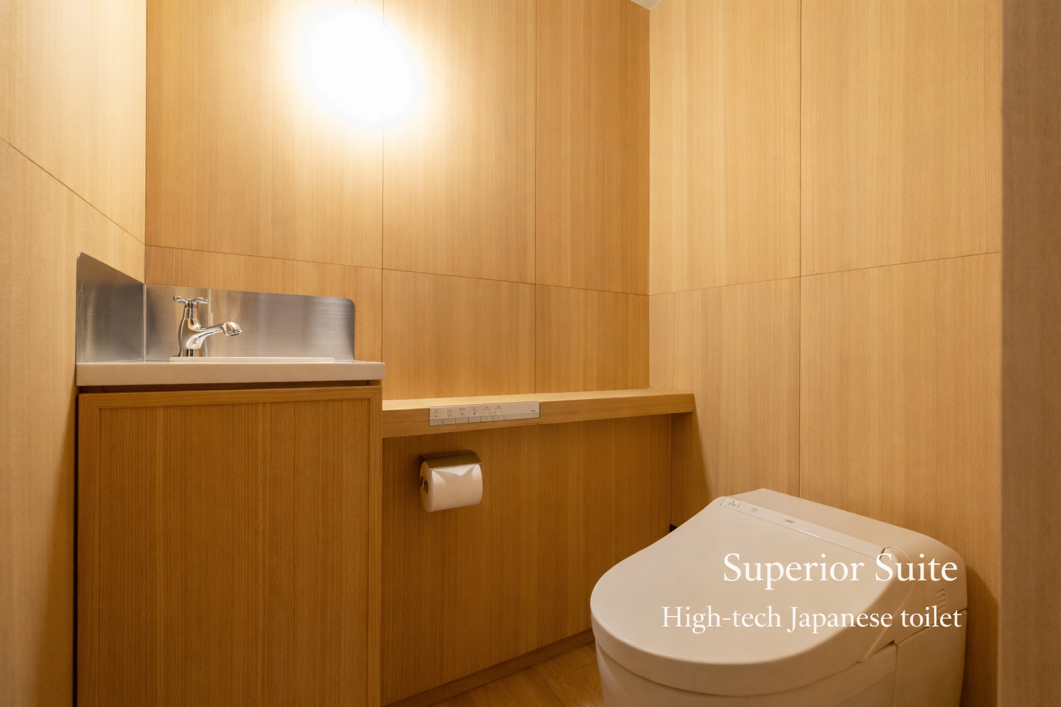スーペリアスイート トイレ
