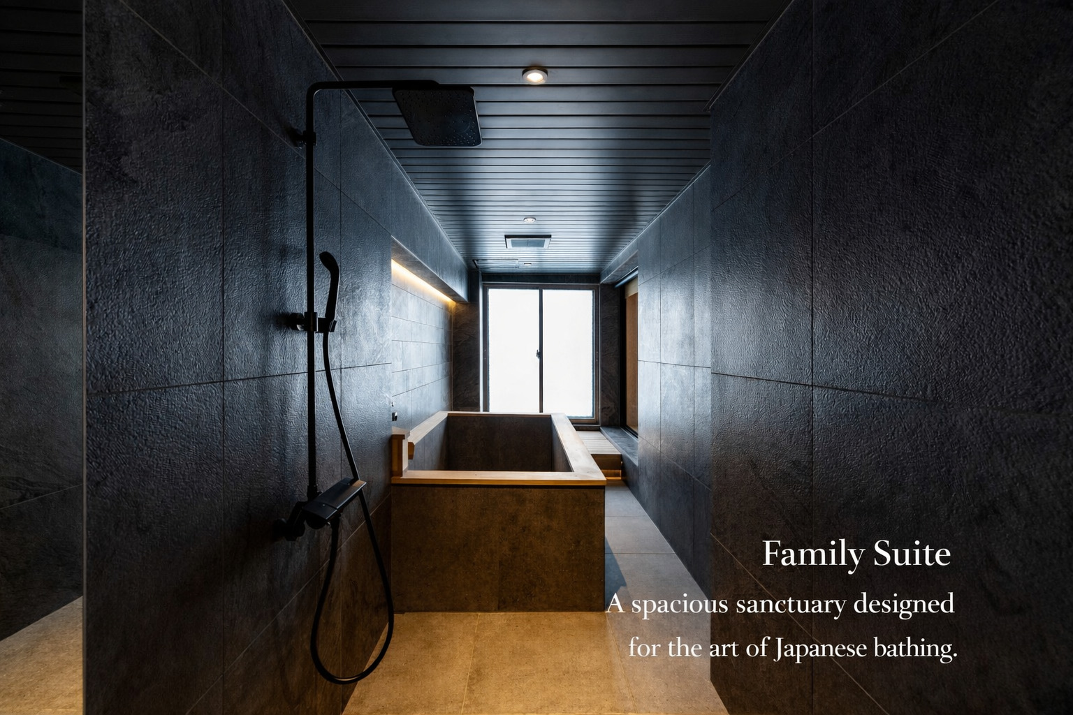 ファミリースイート バスルーム