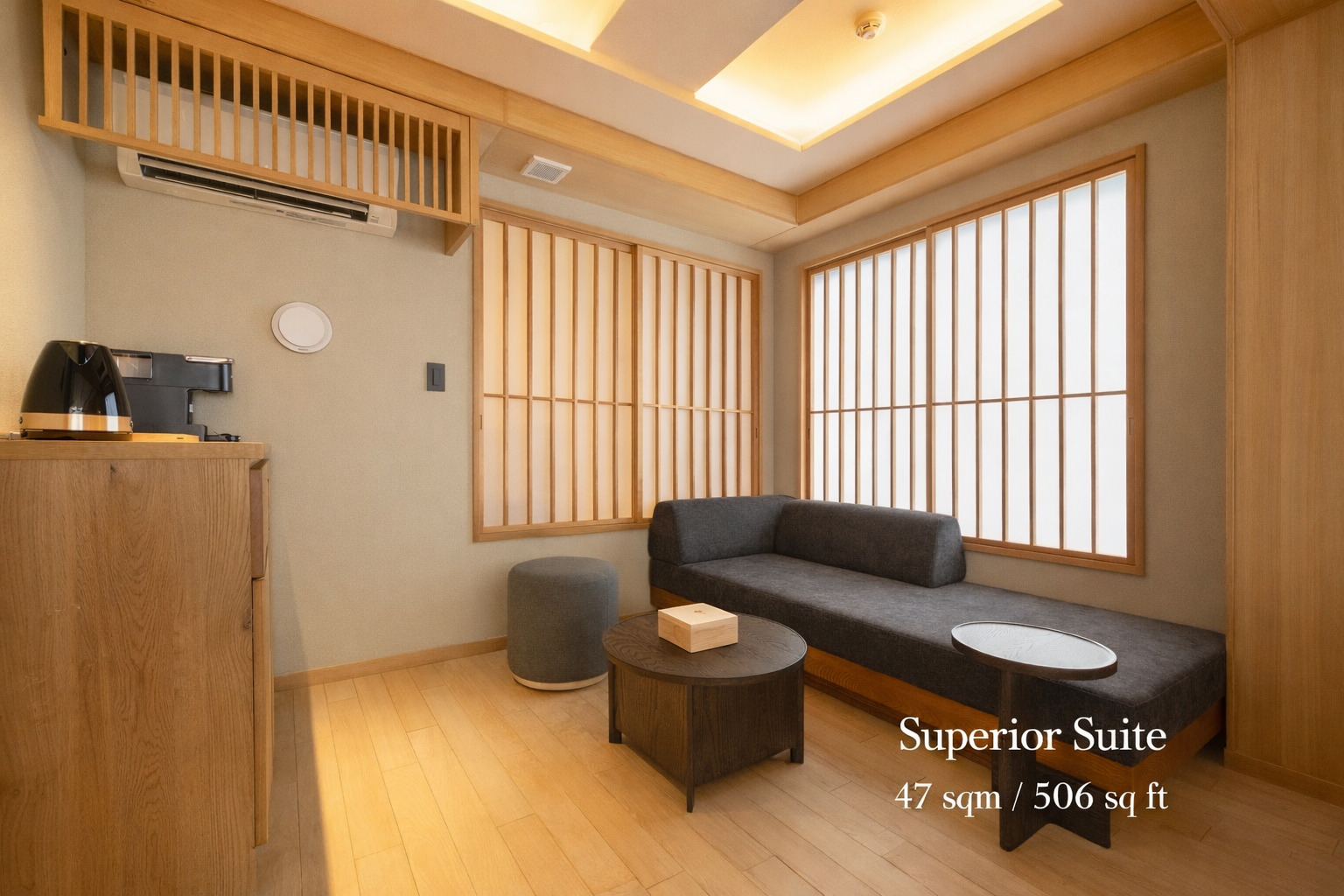 スーペリアスイート 