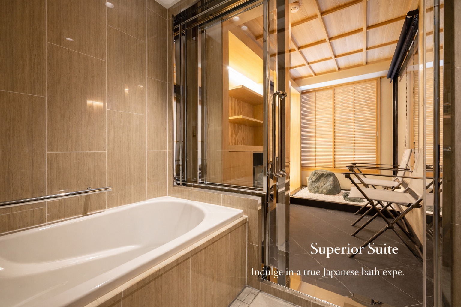 スーペリアスイート バスルーム