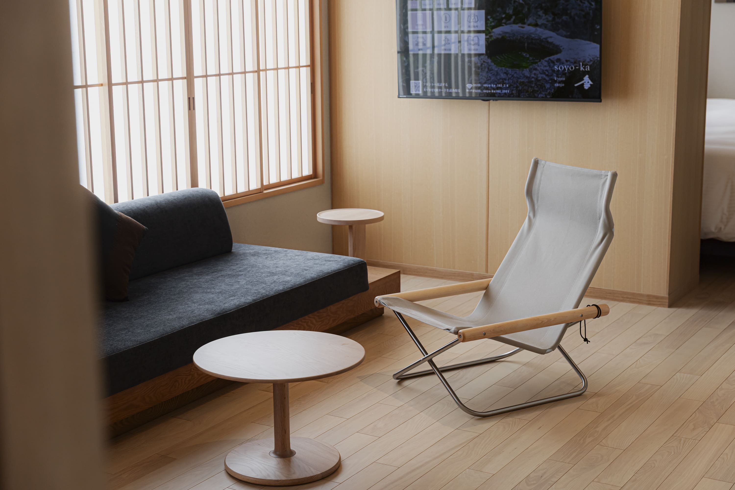 ファミリースイート