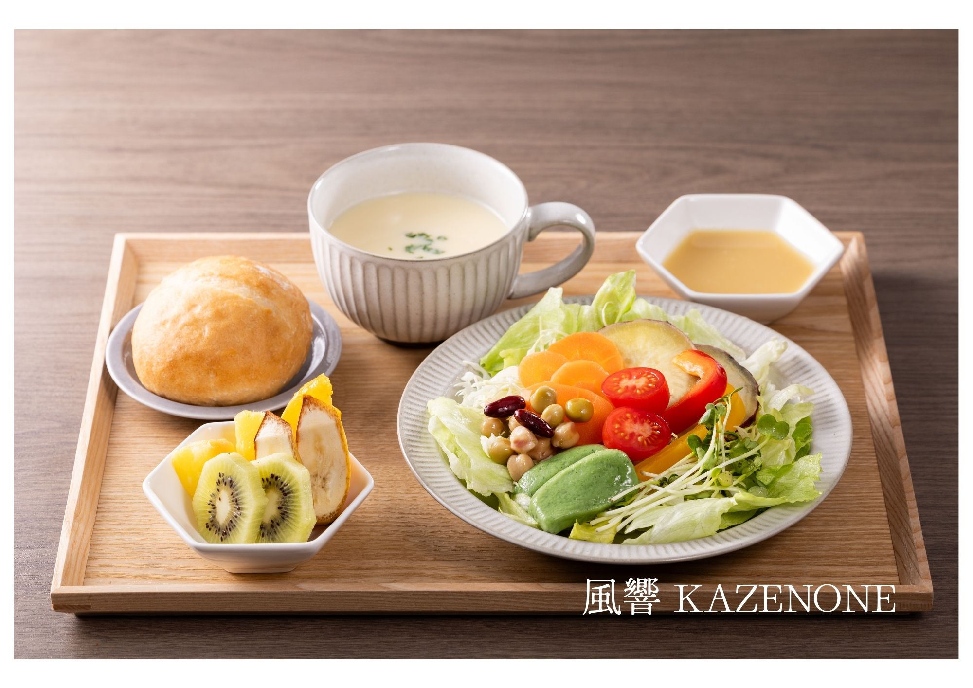 風響 朝食 ビーガン