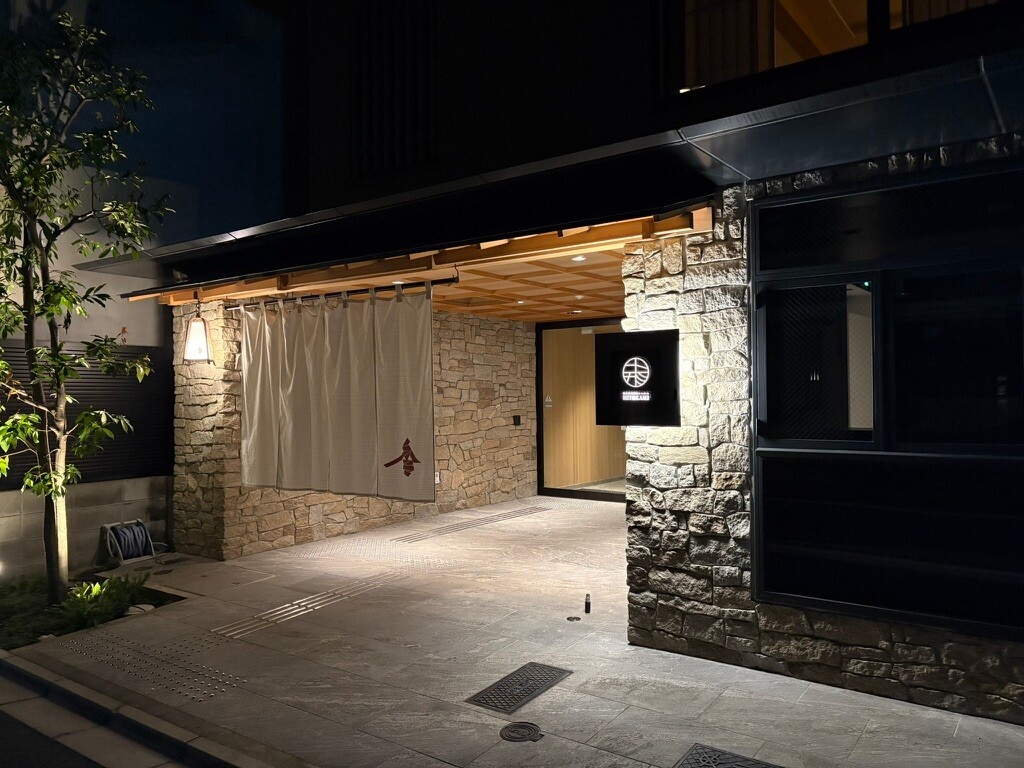 ｓｏｙｏ−ｋａ　ｋｙｏｔｏ　ｓａｎｊｏ