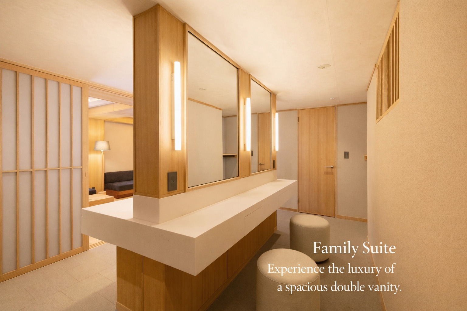 ファミリースイート パウダールーム