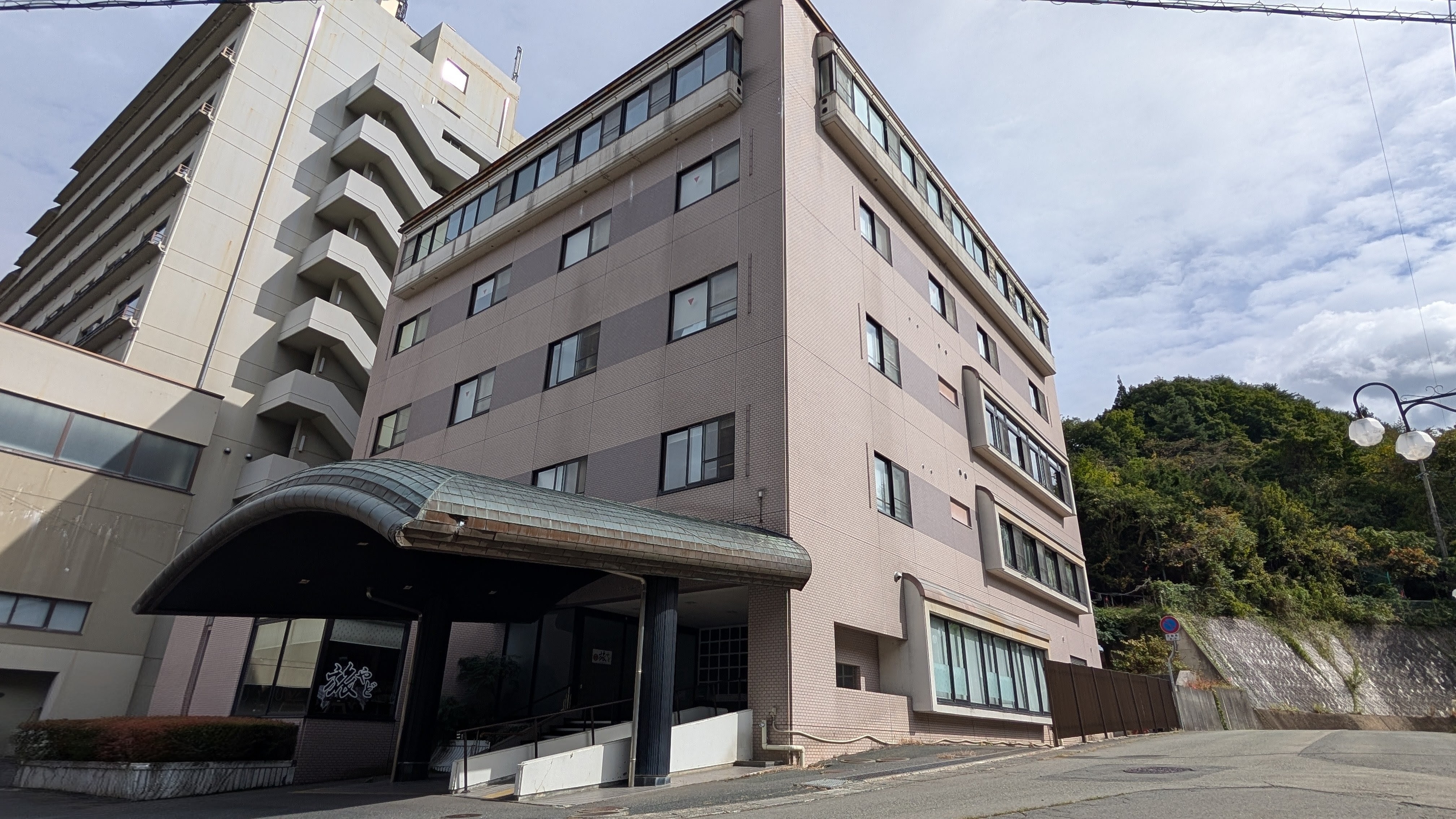 盛岡つなぎ温泉　旅やど