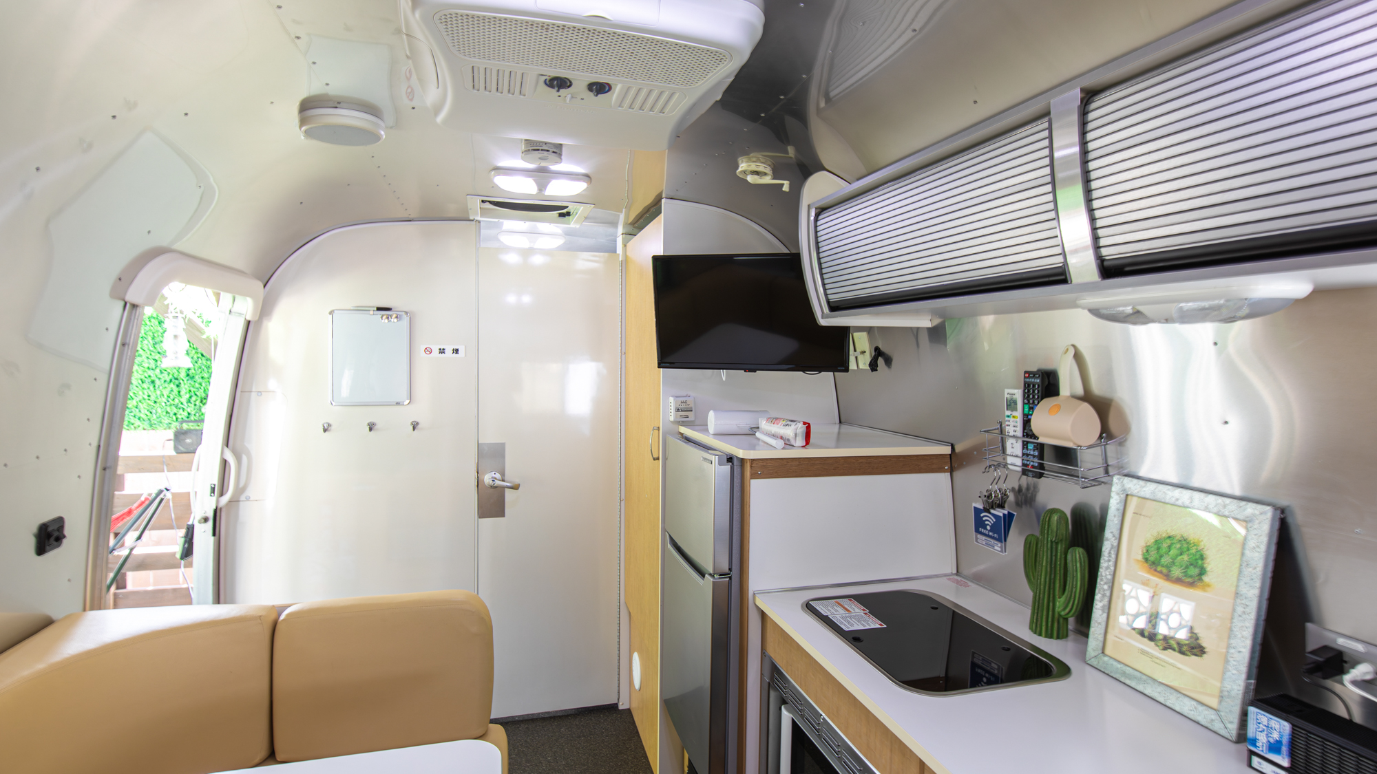 AIR STREAM【キッチン】