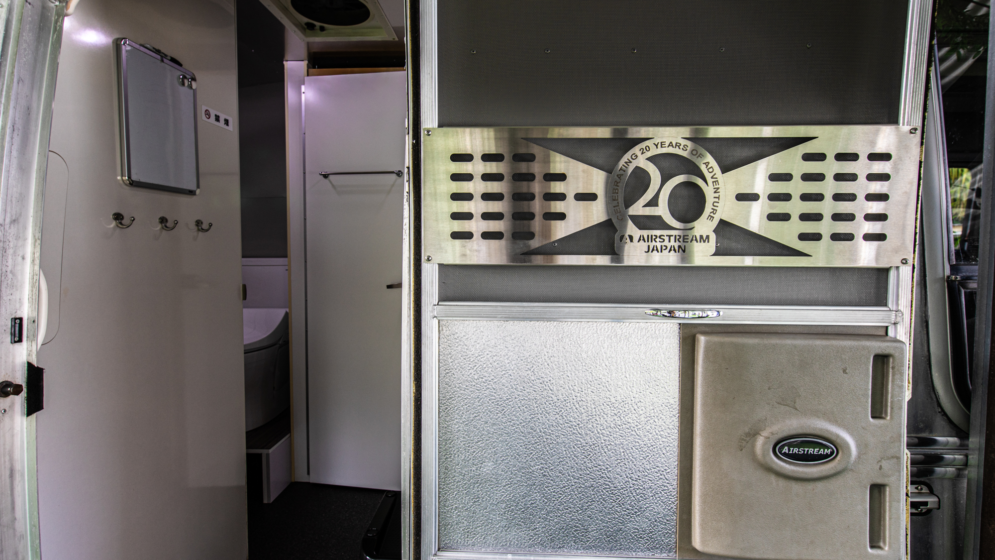 施設外観【AIR STREAM】