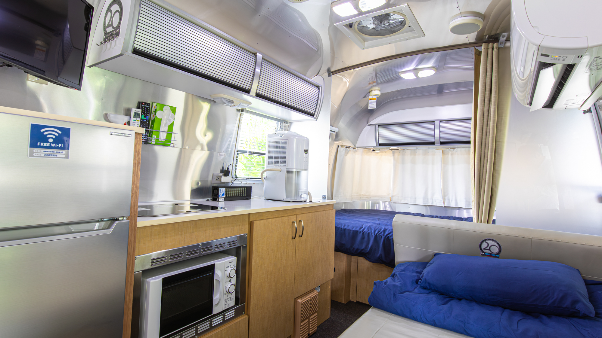 AIR STREAM【ベッド展開】