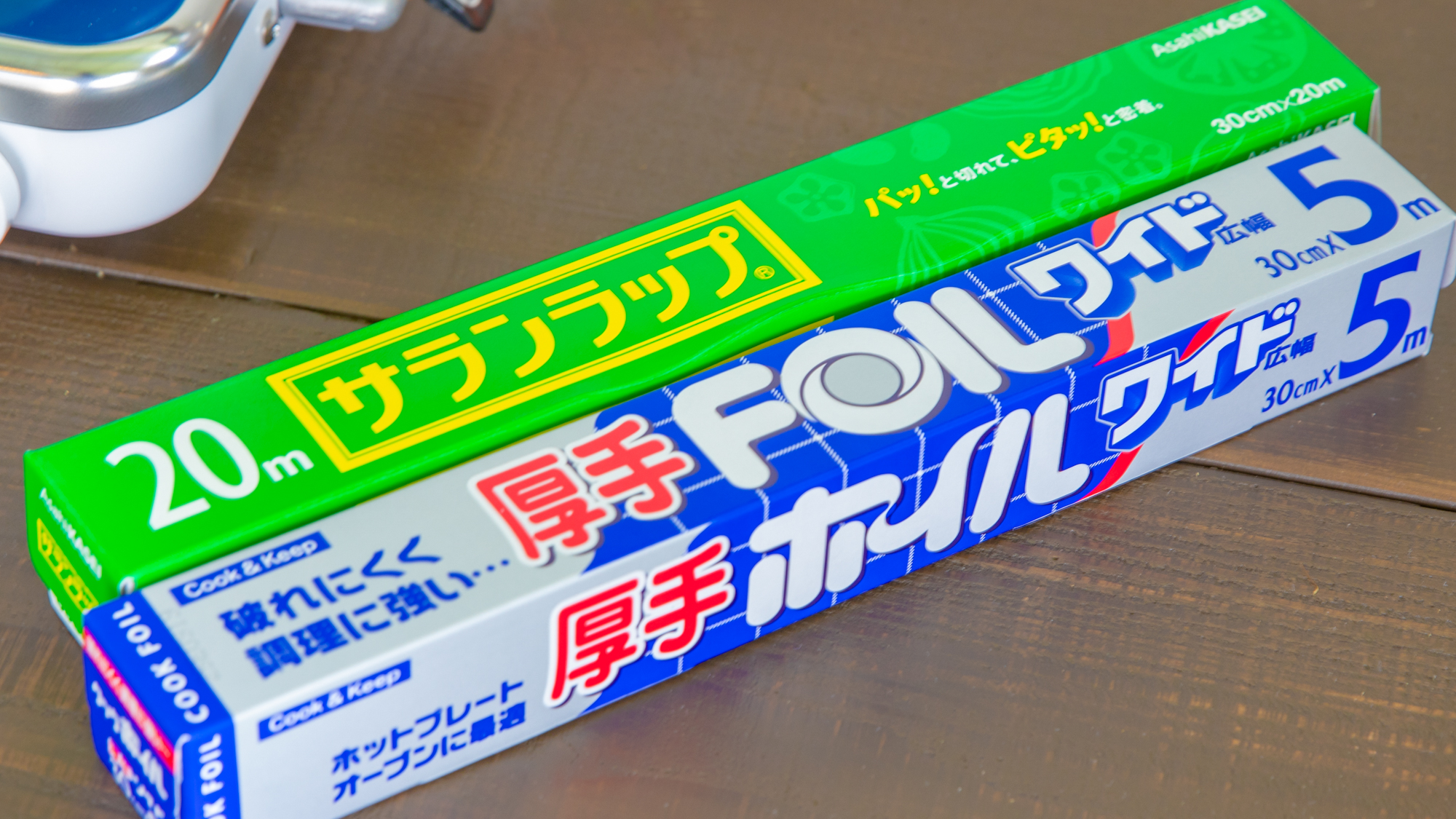 【キッチン用品】