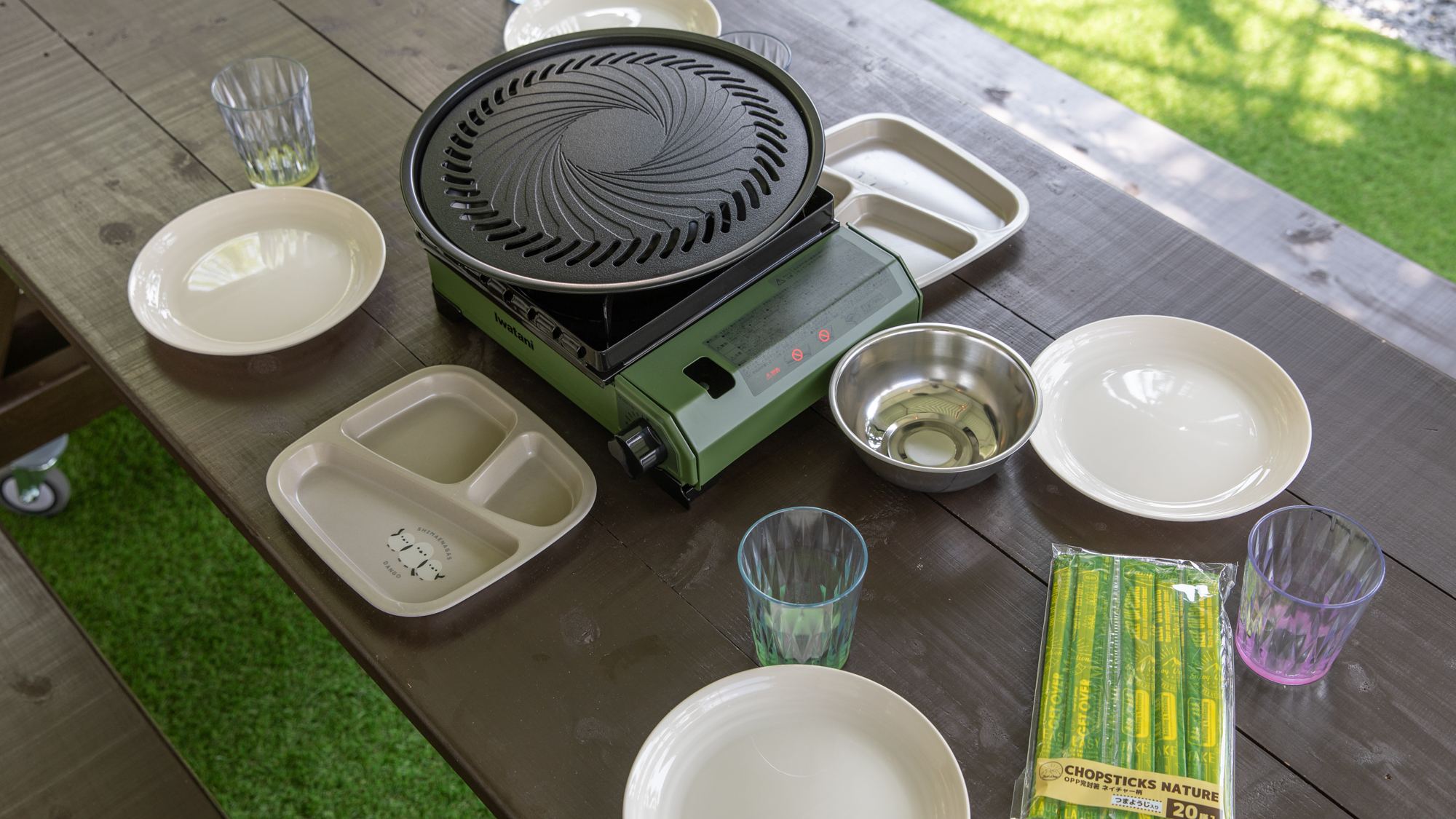 【食器・調理器具】