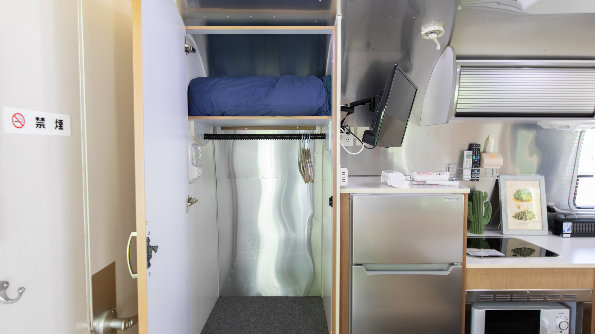 AIR STREAM【クローゼット】