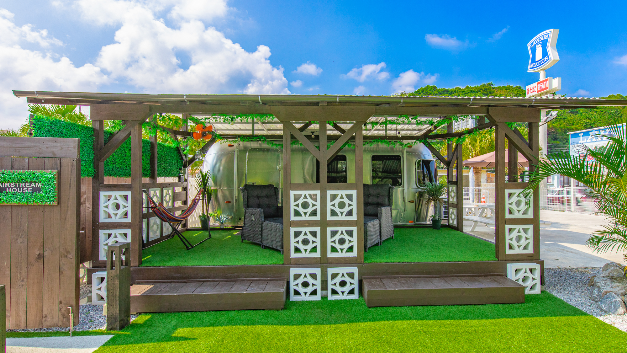 施設外観【AIR STREAM】