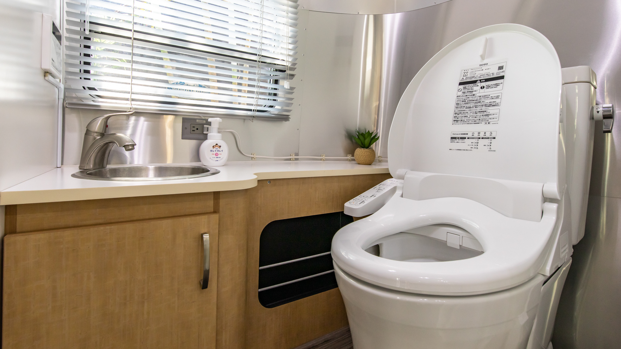 AIR STREAM【トイレ】