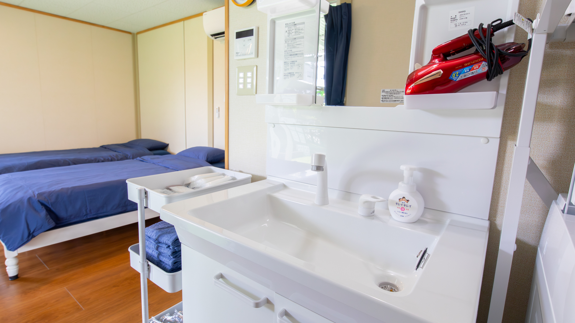 部屋【洗面台】