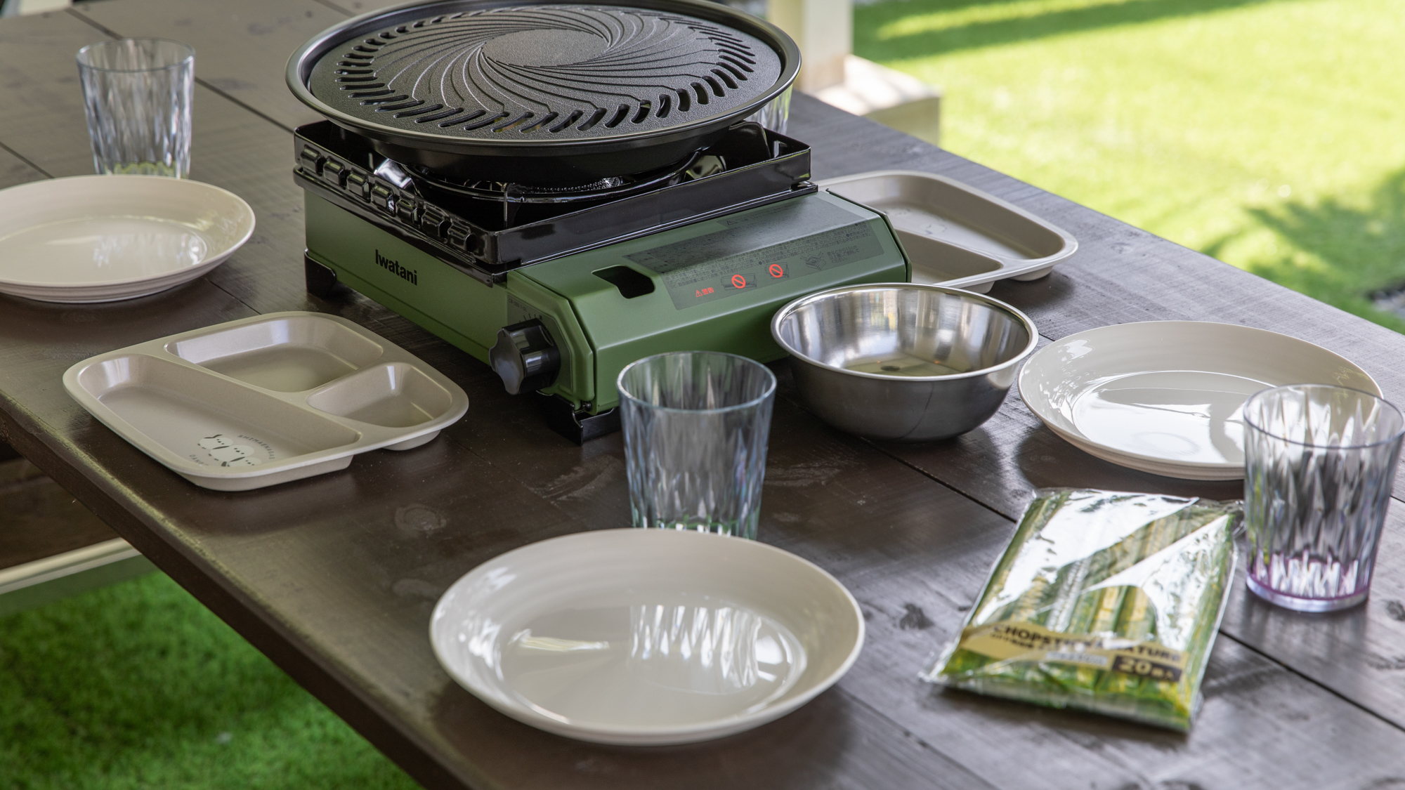 【食器・調理器具】