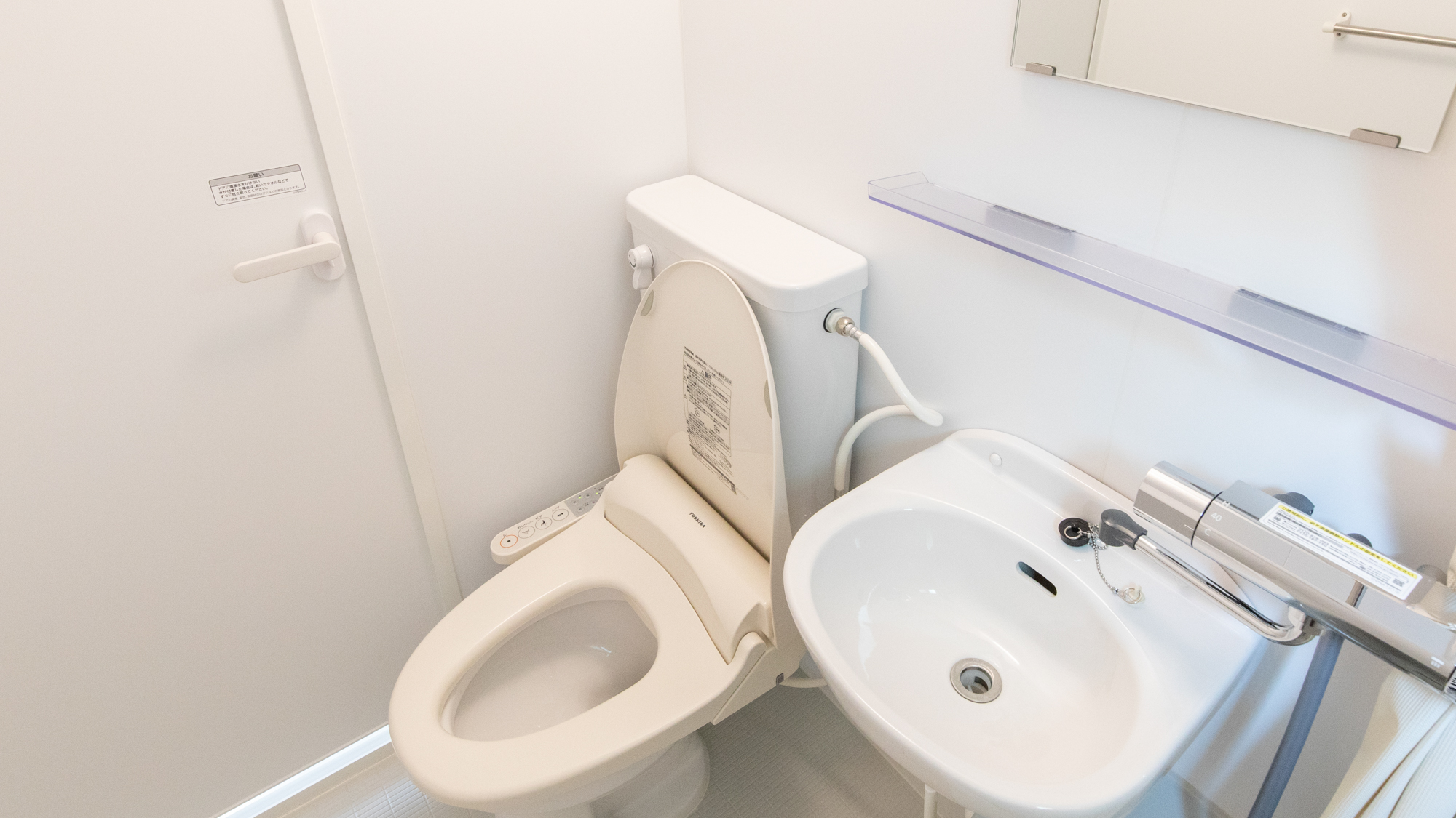 部屋【トイレ】