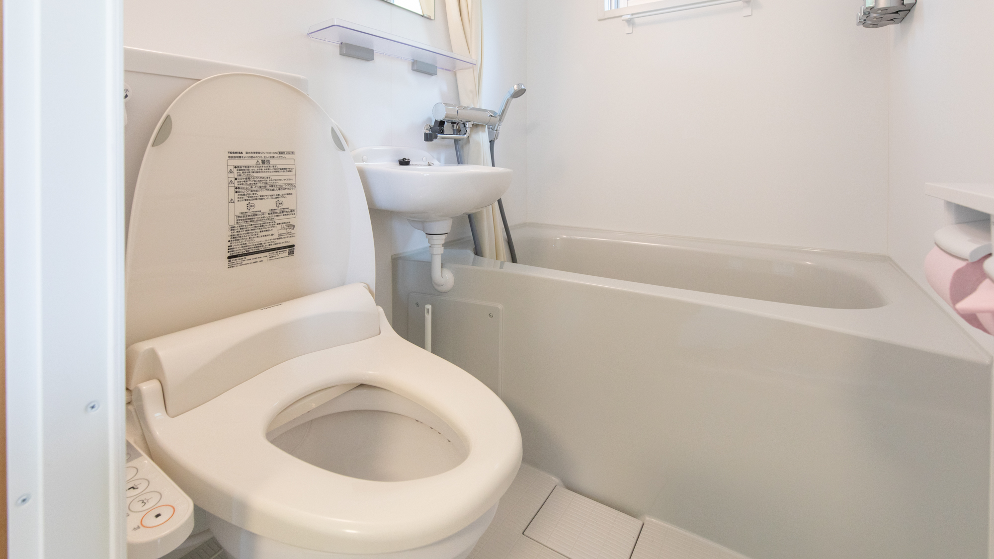 部屋【ユニットバス】