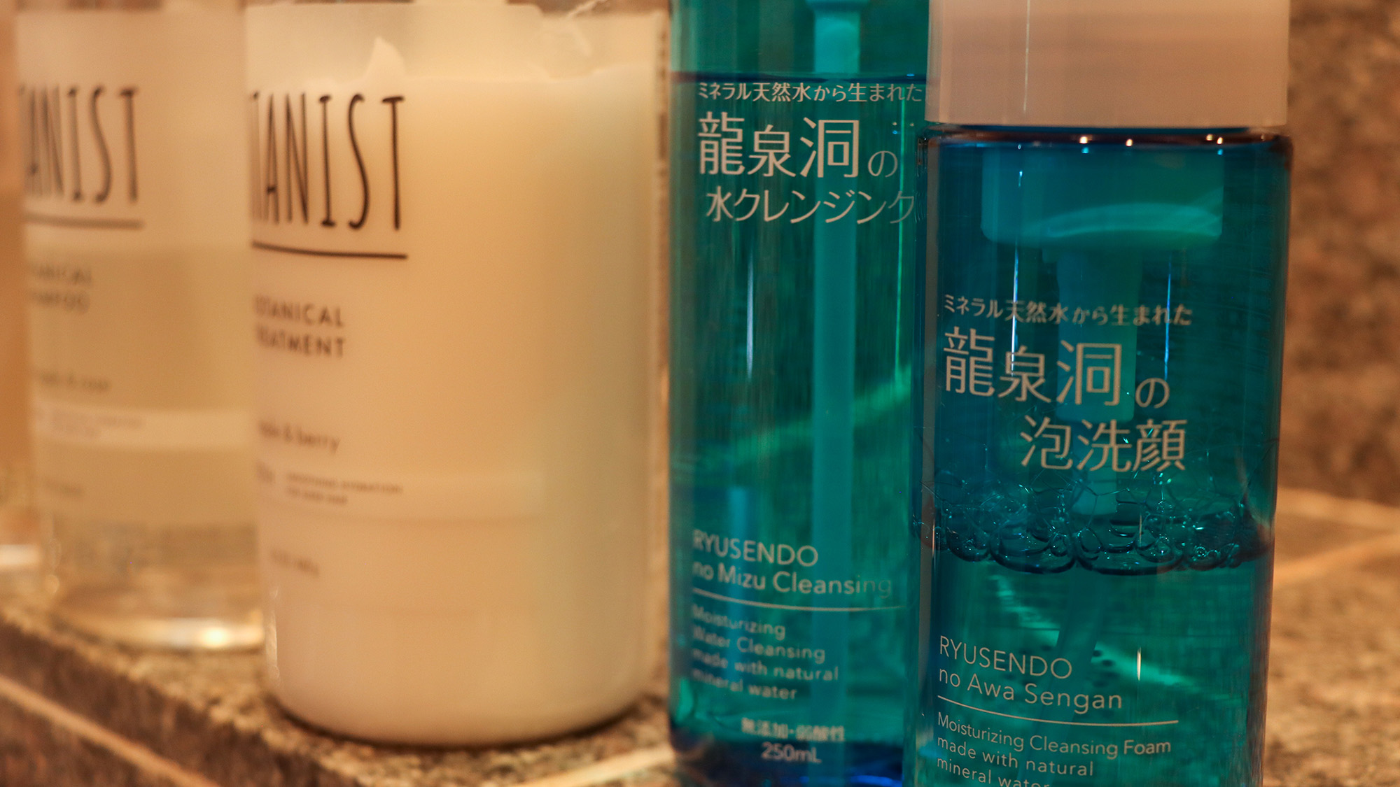 #お風呂　アメニティ