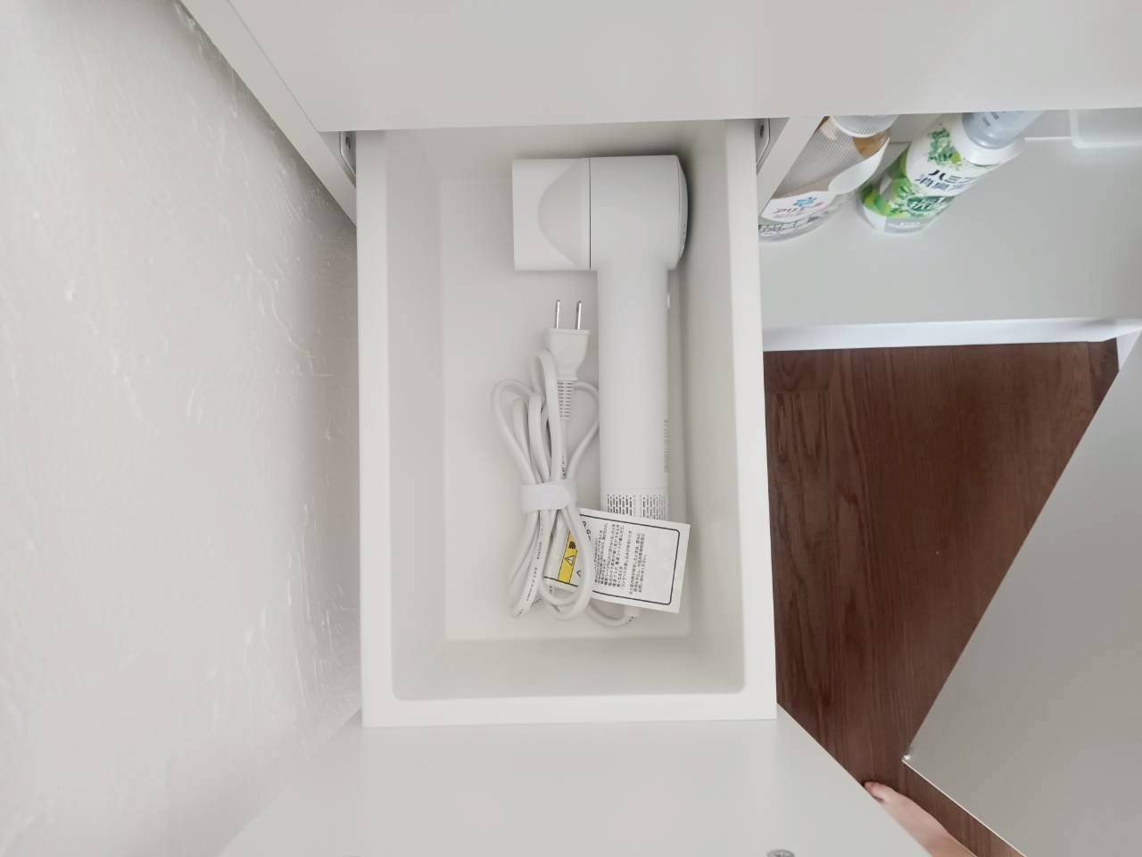 ヘアドライヤー