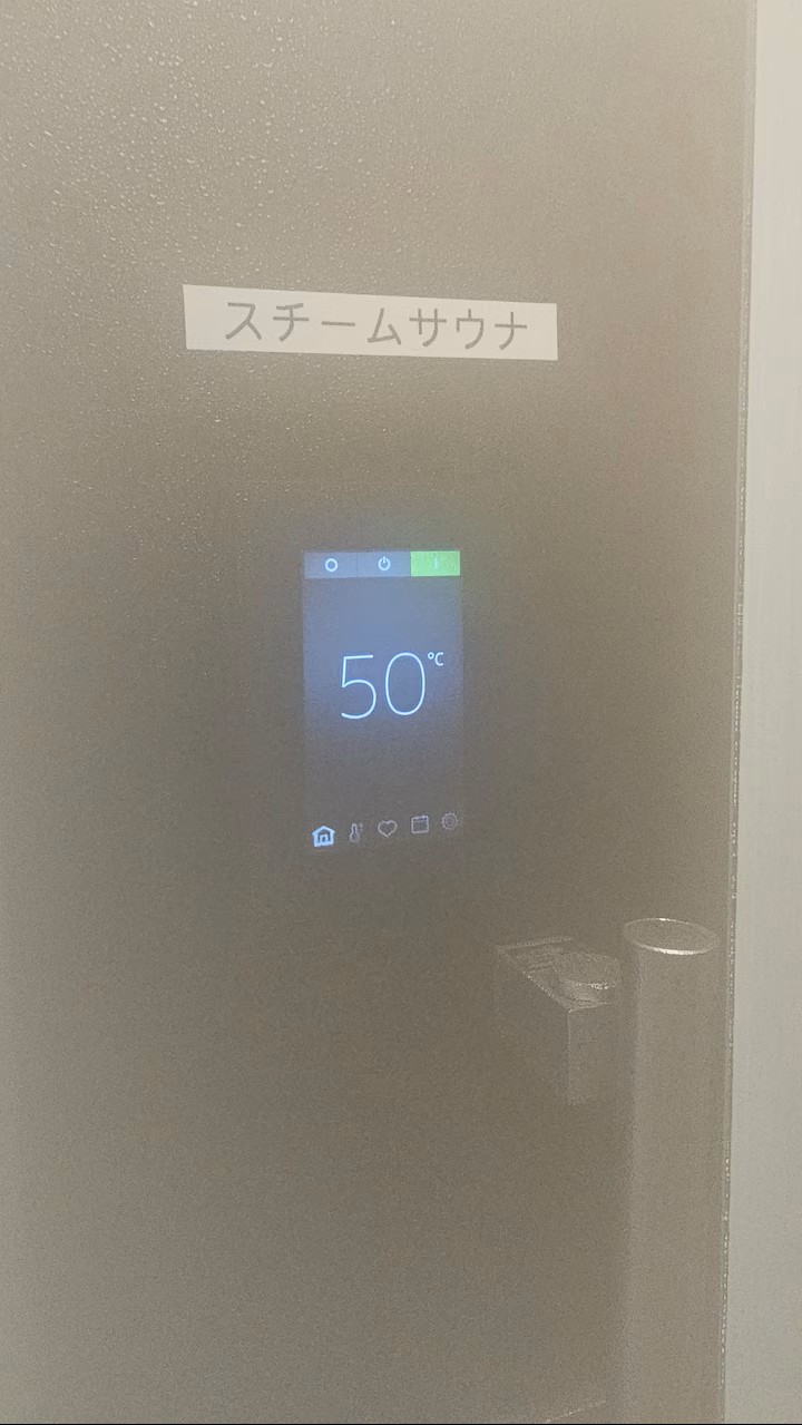 浴室スチームサウナ