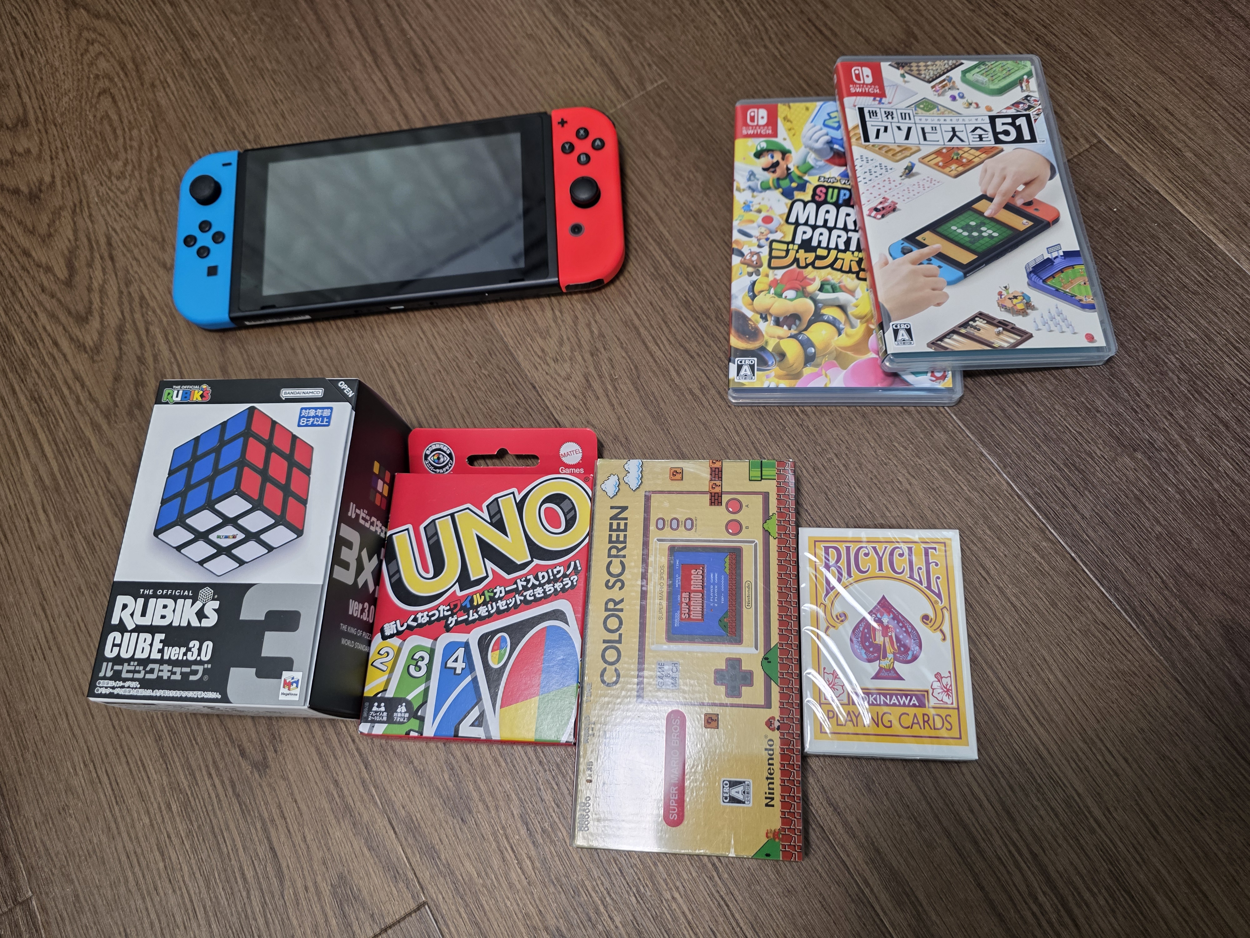 貸し出し用　ゲーム機・トランプカード