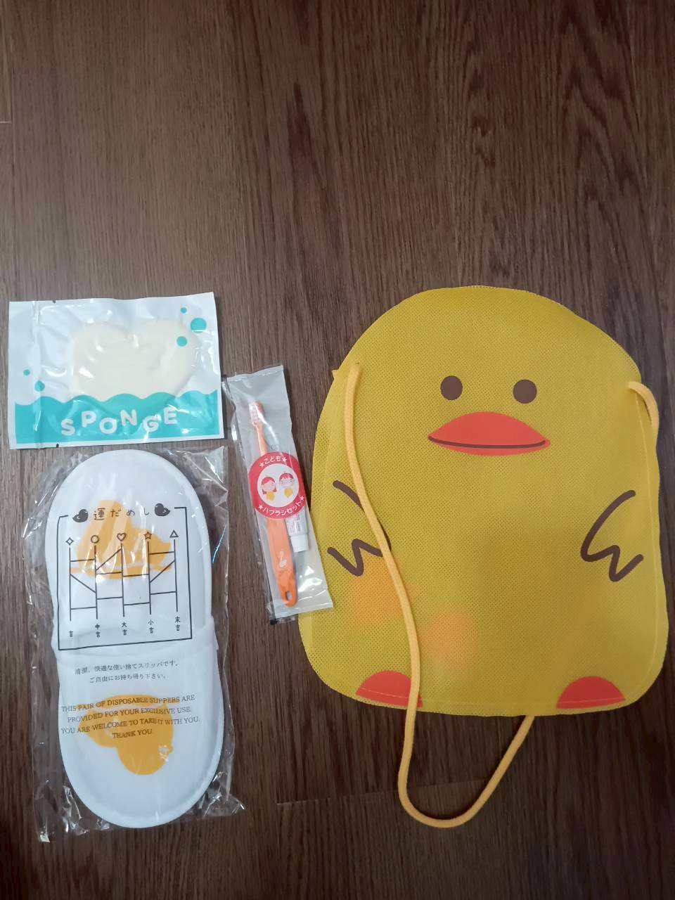 お子様用アメニティー