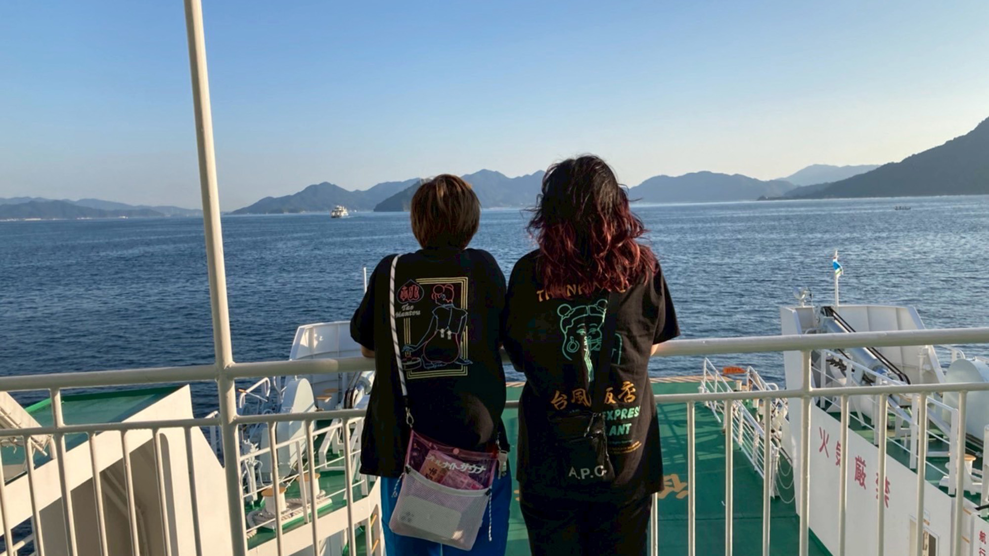 ・【アクティビティ】広島港から約30分。瀬戸内の海辺で一棟まるごとプライベート滞在する憧れの島旅へ