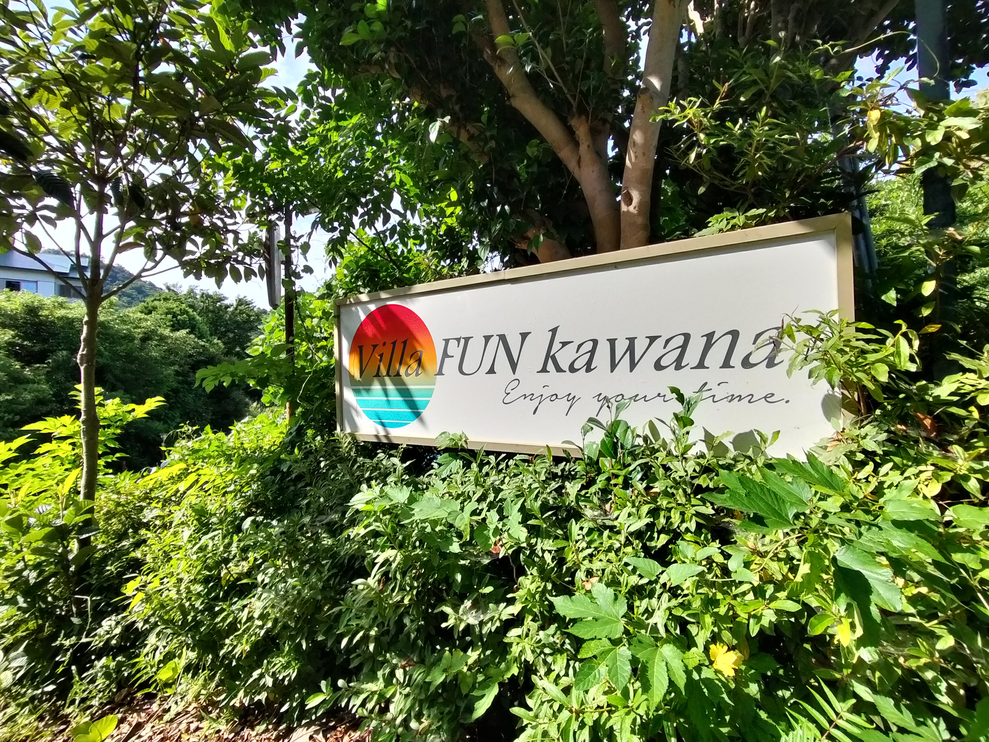 みなさまのお越しをお待ちしております♪