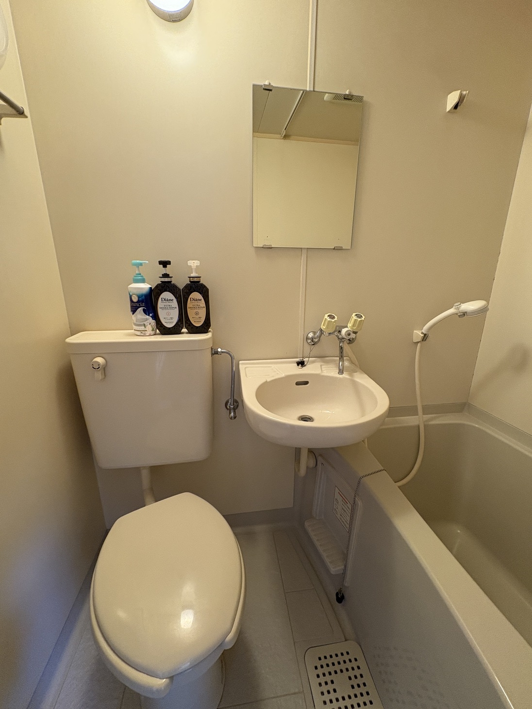 夜ゆっくり、朝ものんびり。素泊まり　レイトイン＆レイトアウトプラン 頑張るビジネスマン応援