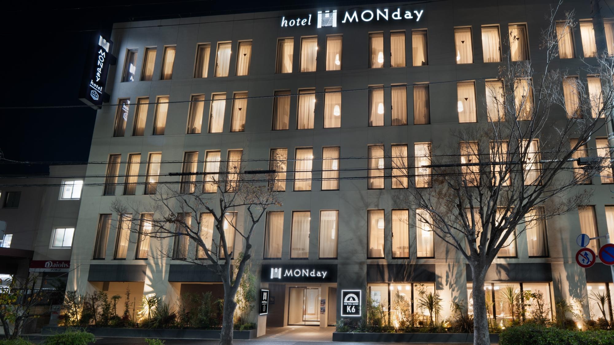 17時〜翌9時のショートステイ！大浴場完備☆（素泊まり）