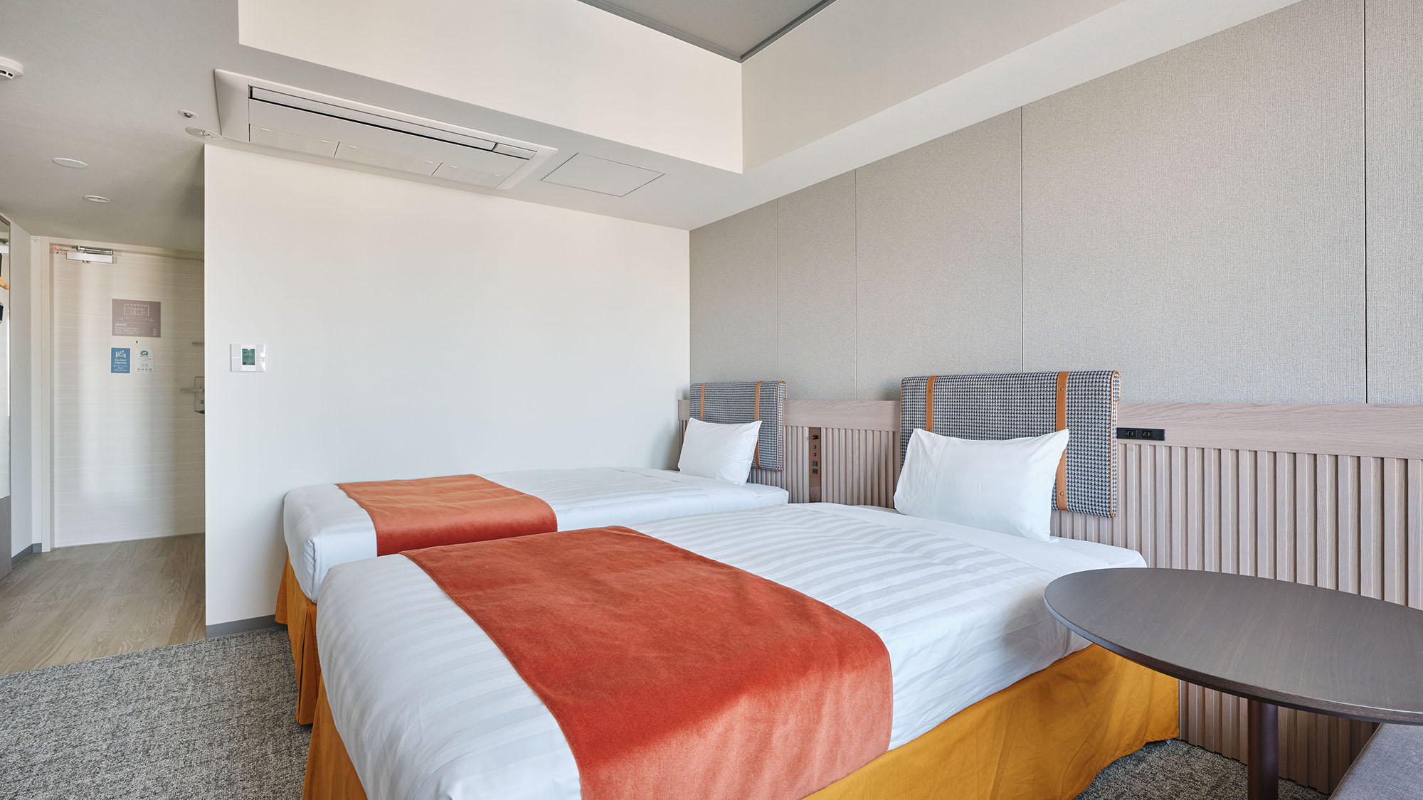 スーぺリアルーム